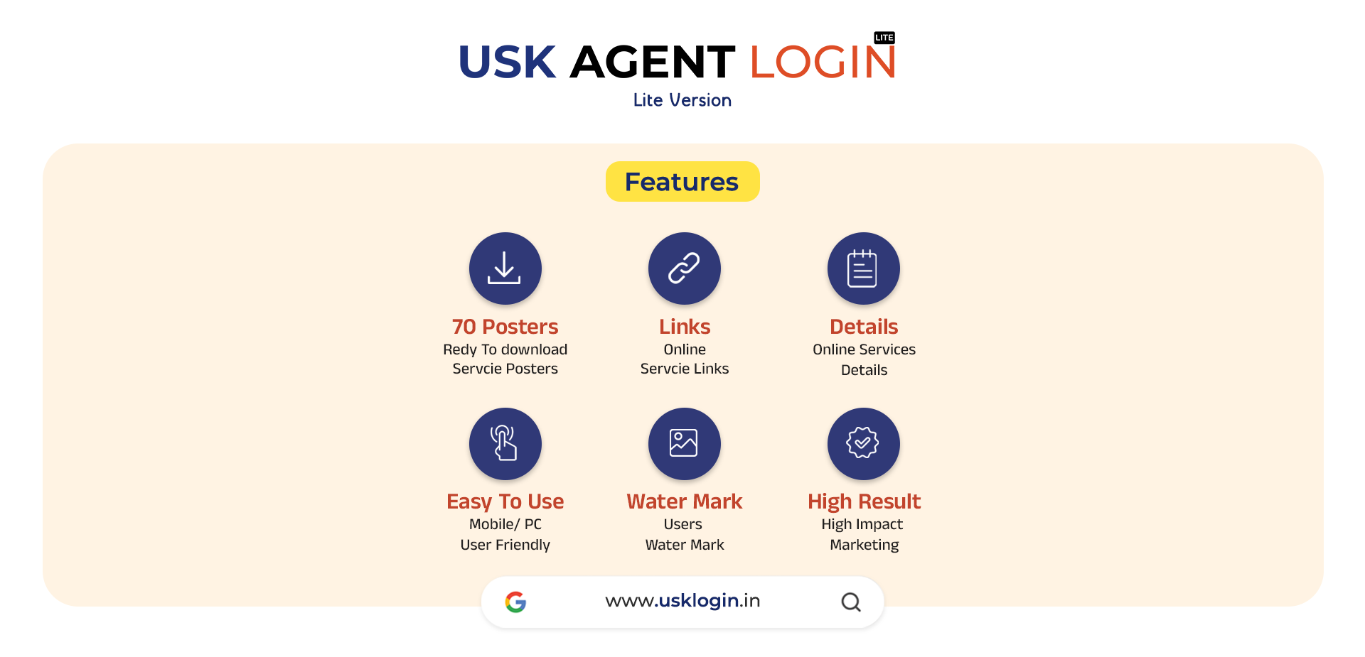 Kerala jana sevana kendram poster software